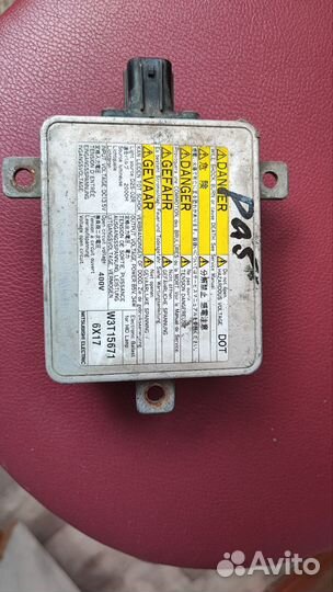 Блок розжига ксенон d2s mazda