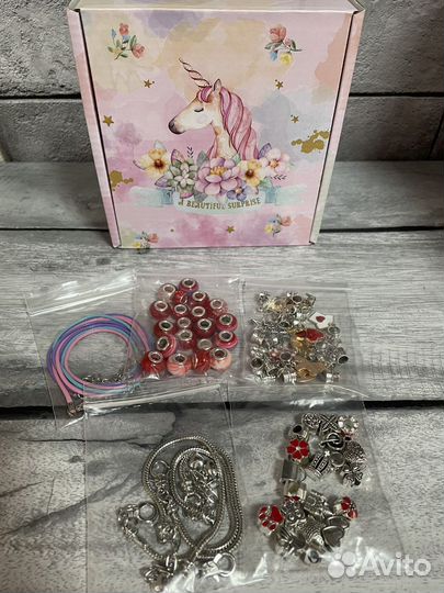 Набор для создания браслетов Новый