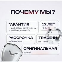 Стайлер Dyson Airwrap HS08 Straight (Jasper Plum), Нижний Тагил