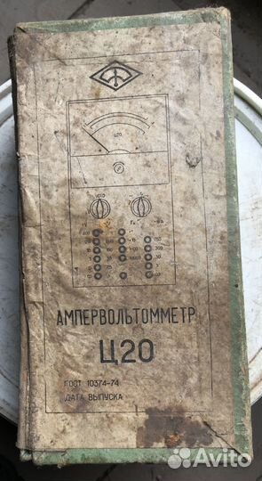 Тестер мультиметр СССР