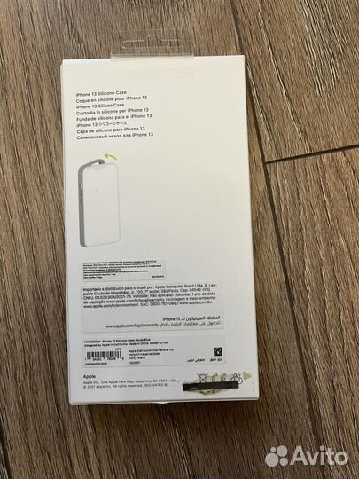 Оригинальный чехол для iPhone 13