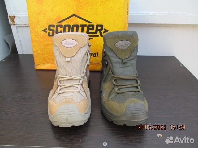 Ботинки тактические scooter