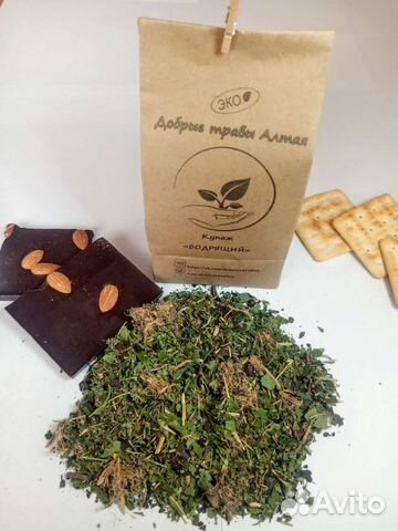 Травяной чай из Алтая (оптом)