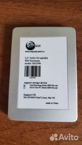 SSD Espada HD2590 внутри samsung sm841 256 gb