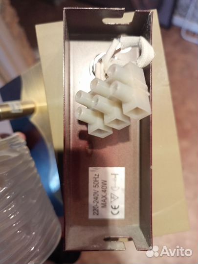 Настенные бра