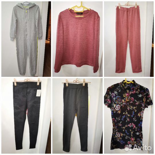 Вещи пакетом