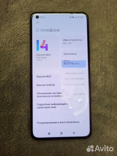 Xiaomi Mi 11 Lite, 8/128 ГБ