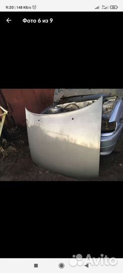 Капот opel astra f (астра ф)