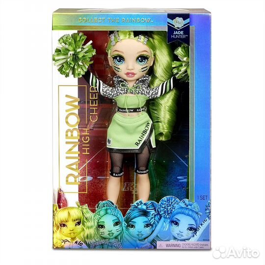 Кукла Rainbow High Cheer - Jade Hunter оригинал