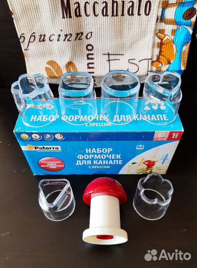 Набор для канапе Paterra (6 шт формочек + пресс)