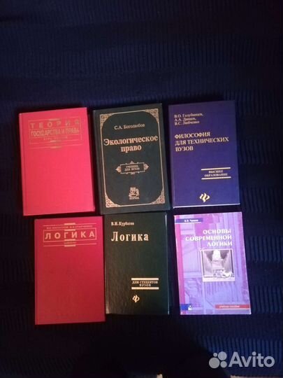 Книги : экономика, бизнес, учебные пособия