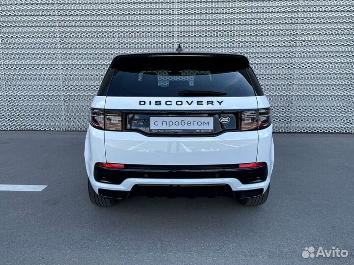 Land Rover Discovery Sport, 2019