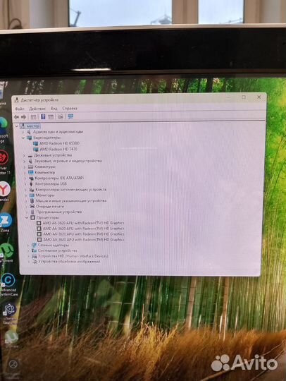 Моноблок acer