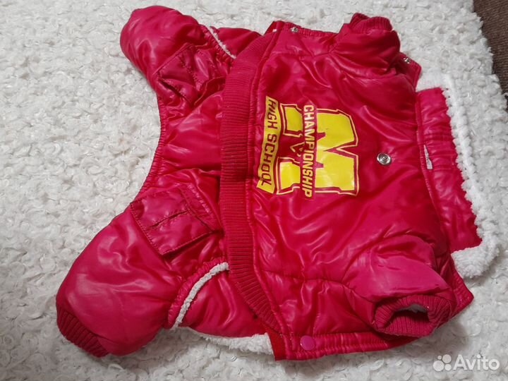 Комбинезон зимний для маленькой собачки