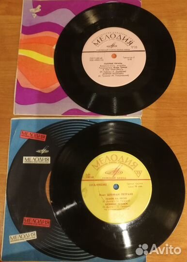 Пластинки маленькие эстрада