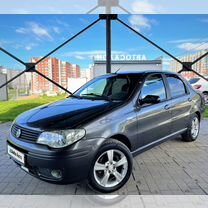 FIAT Albea 1.4 MT, 2007, 166 933 км, с пробегом, цена 330 000 руб.