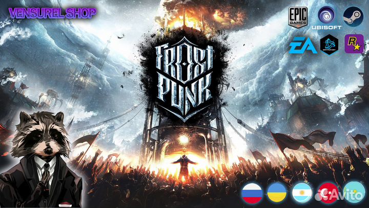 Frostpunk (Steam/Steam deck)