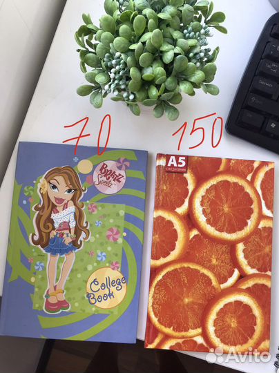 Новые блокноты ежедневники тетради