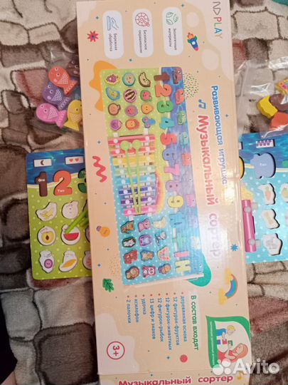 Деревянный сортер