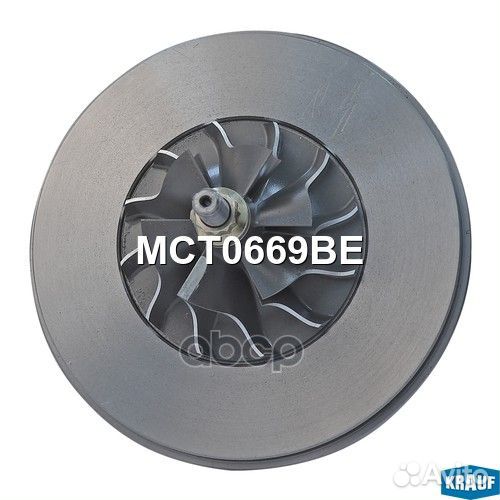 MCT0669BE Картридж для турбокомпрессора MCT0669