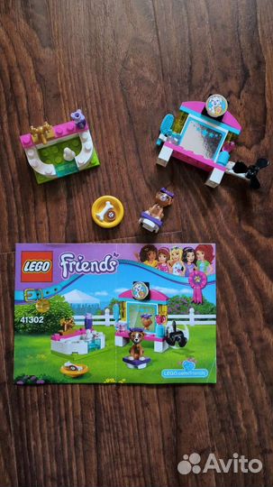 Lego Friends оригинал
