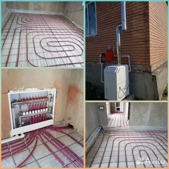 Отопление, тёплый пол