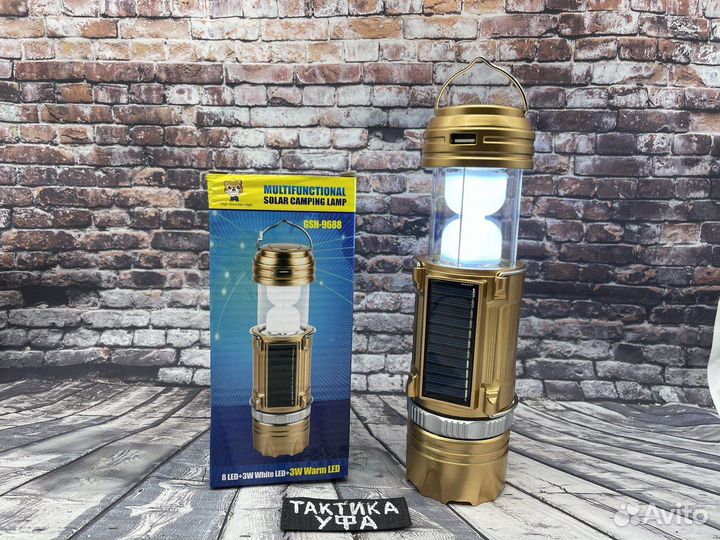 Автономный фонарь кемпинговый светодиодный