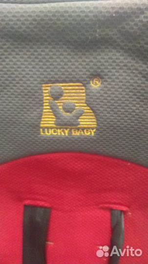 Автомобильное кресло детское от 0 до 18 кг