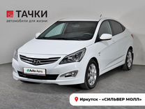 Hyundai Solaris 1.6 AT, 2016, 98 009 км, с пробегом, цена 1 370 000 руб.