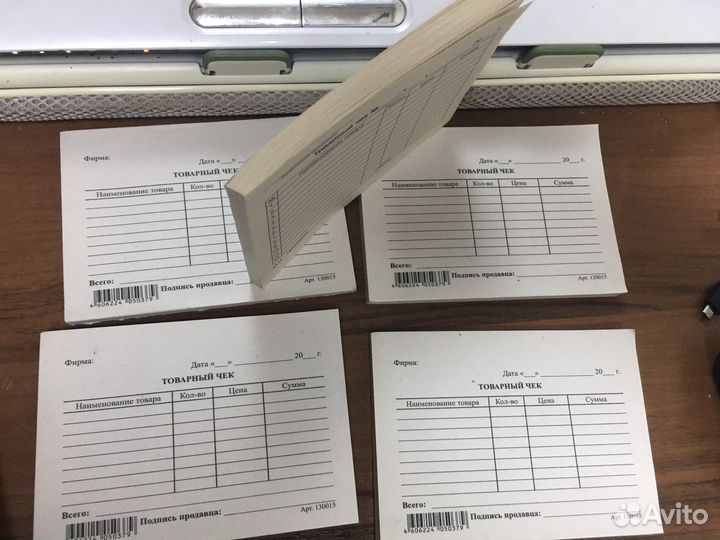 Товарный чек бланки на оказание платных услуг