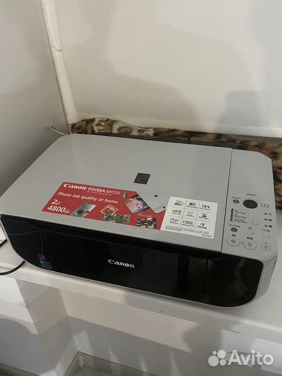 Canon pixma mp 210