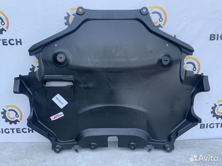 Защита двс Mercedes W212 A2125202523