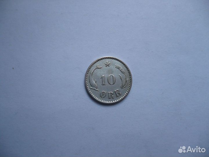 Монеты Дании