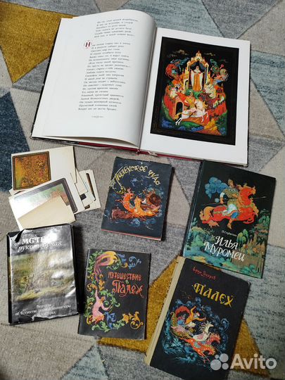 Книги Палех Мстёра искусство лаковая миниатюра