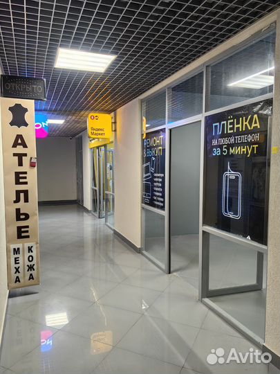 Сервис по ремонту телефонов, ноутбуков