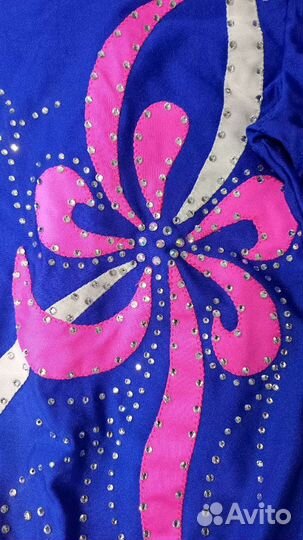 Купальник спортивный