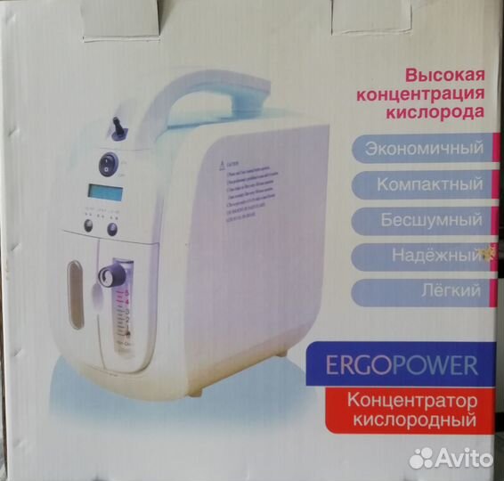 Портативный кислородный концентратор JAY-3A