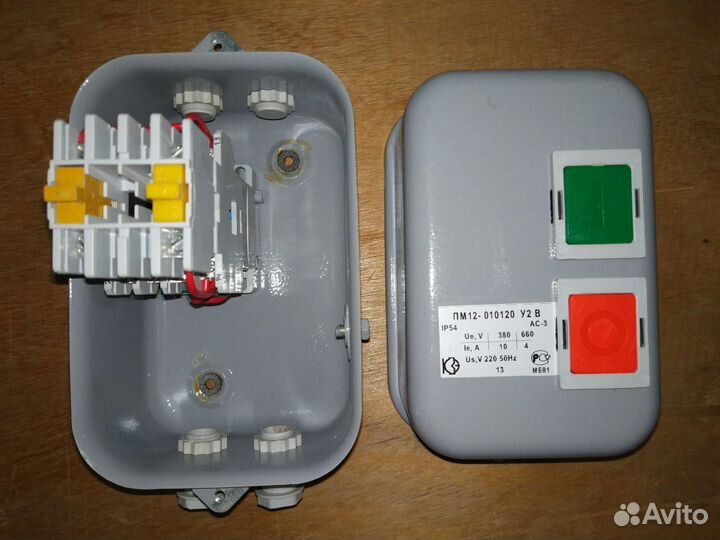 Пускатель электромагнитный (контактор)