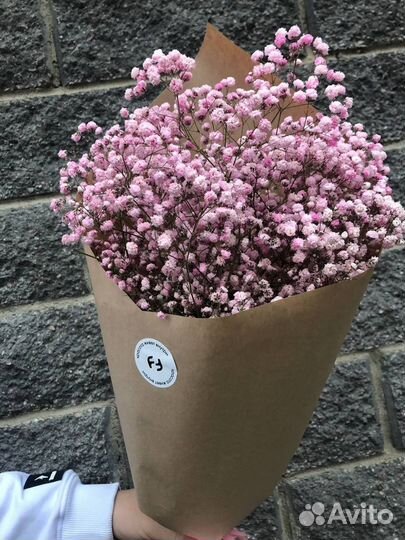 Букет из 3 розовых гипсофил