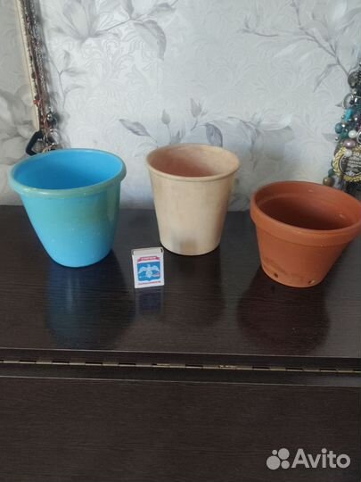 Горшки б/у