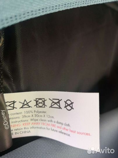 Рюкзак детский новый