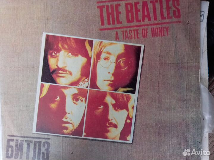 Виниловые грампластинки