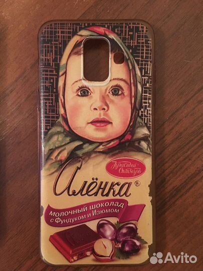 Чехлы на телефон