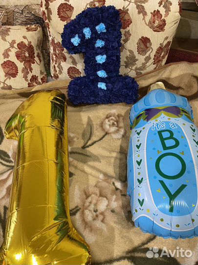 Цифра 1 на годик