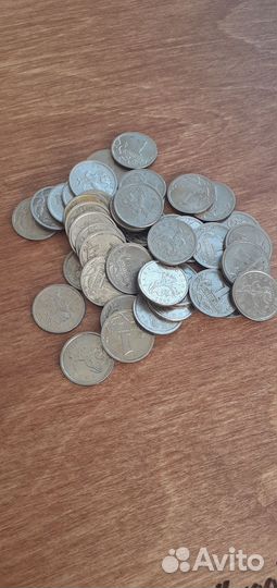 Монеты 1 и 5 копеек