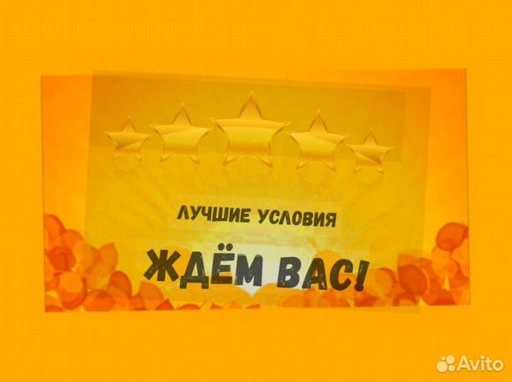 Металозаготовщик Вахта Выплаты еженедельно жилье+питан./Отл.Условия