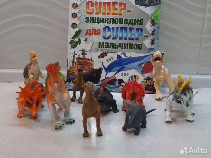Коллекция динозавров и книга-энциклопедия