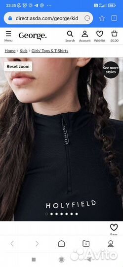 Боди 14-16 лет