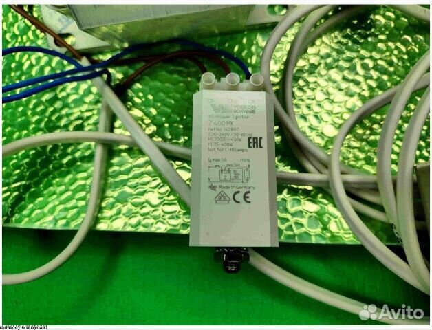 Комплект днат 150 Вт для растений