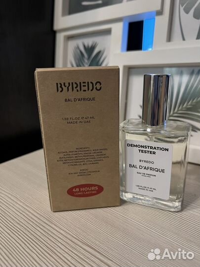 Byredo Bal D'Afrique 47 ml ОАЭ / Байредо Африка